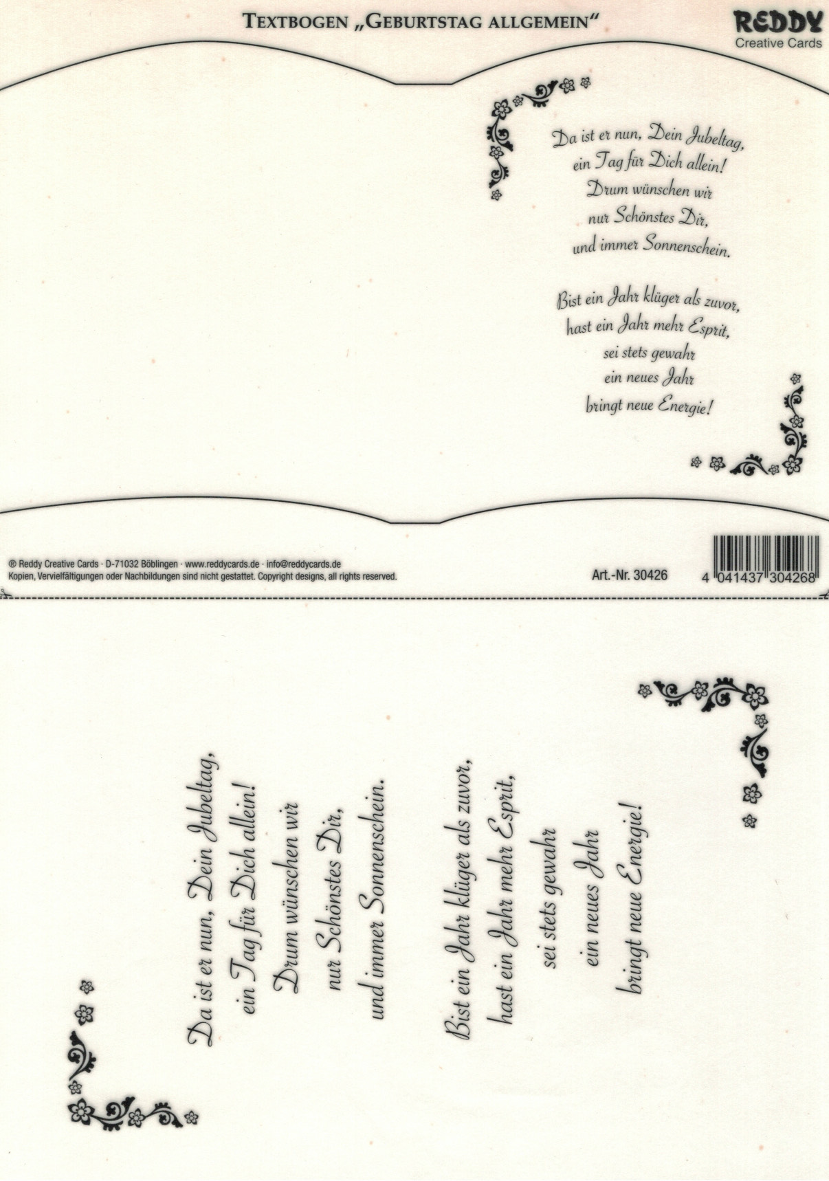 Textbogen "Geburtstag Allgemein", Transparentpapier, A4, 1 Bogen